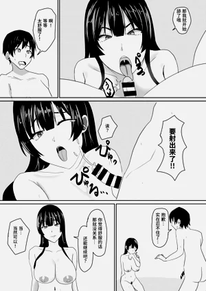 第24页图