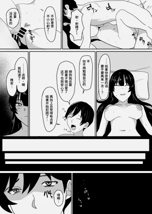 第27页图