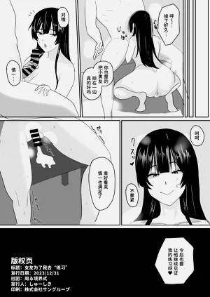 第40页图