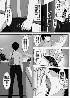 第10页图