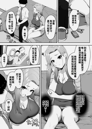 第13页图