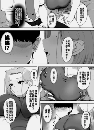 第14页图