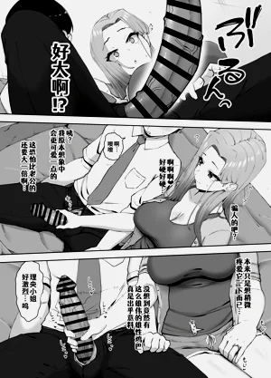 第17页图