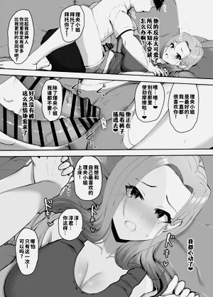 第22页图