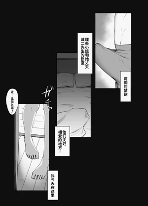 第36页图