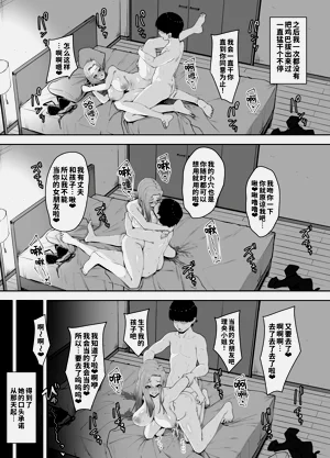 第46页图
