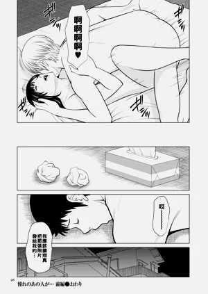 第18页图
