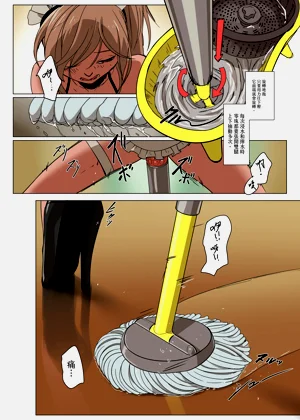 第5页图