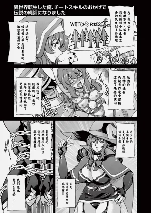 第104页图
