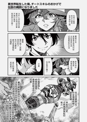 第108页图