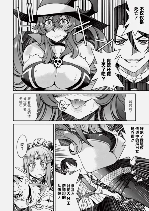 第109页图