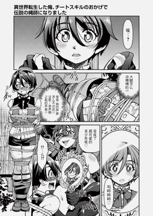 第114页图