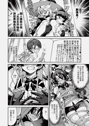第115页图