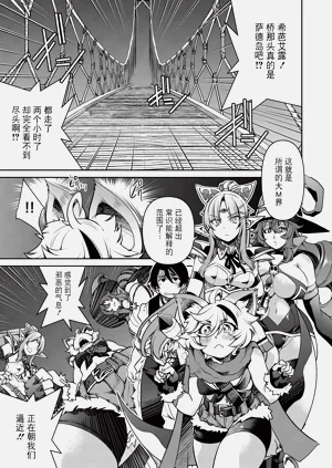 第130页图