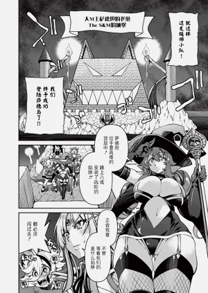 第133页图