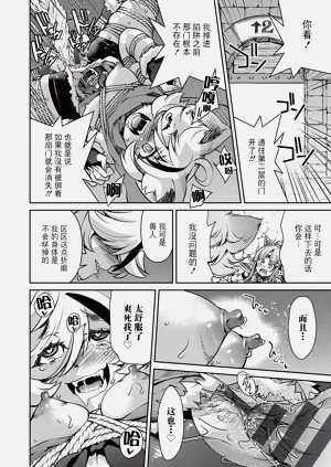 第137页图
