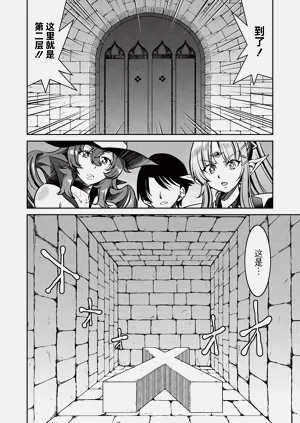 第139页图