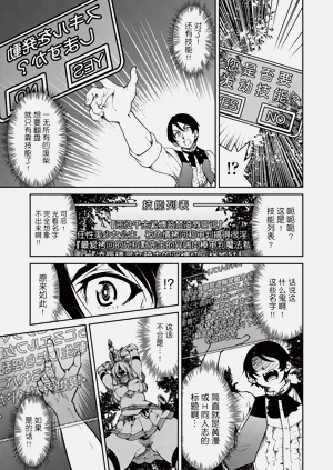 第14页图