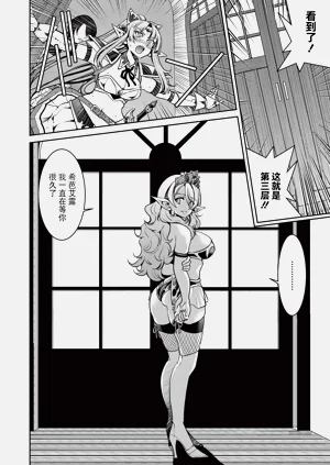 第145页图