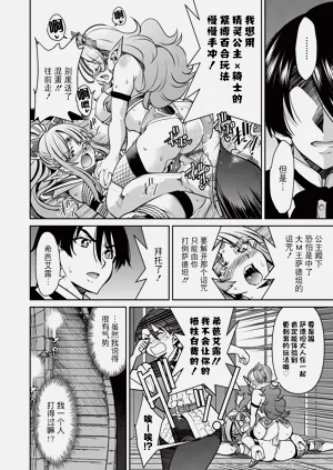 第149页图