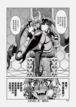 第151页图