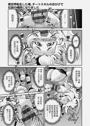 第154页图
