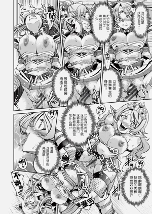 第161页图