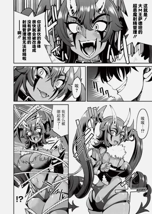 第163页图