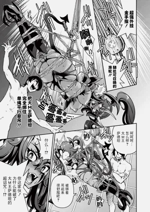 第164页图