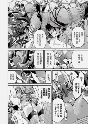 第167页图