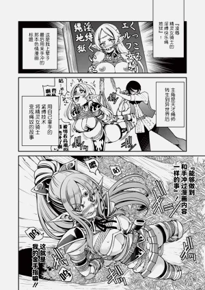 第17页图