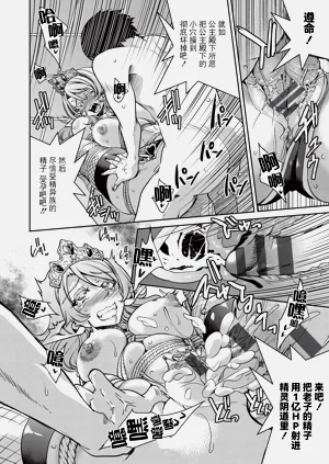 第173页图