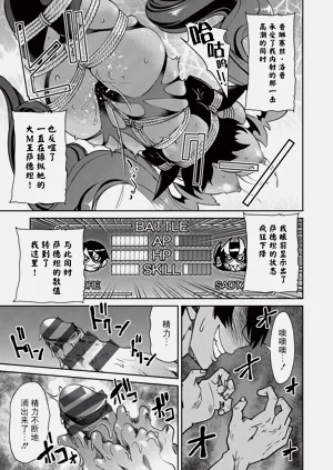 第174页图