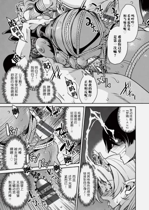 第180页图