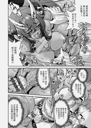 第181页图