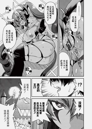 第184页图