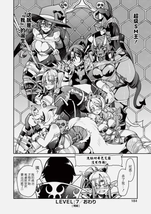 第185页图