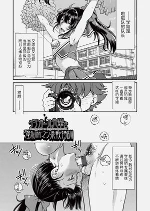 第186页图