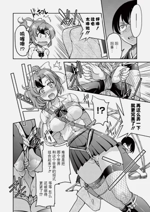 第199页图