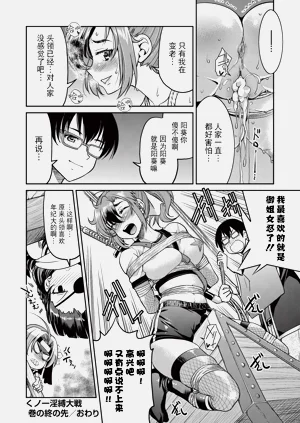 第205页图