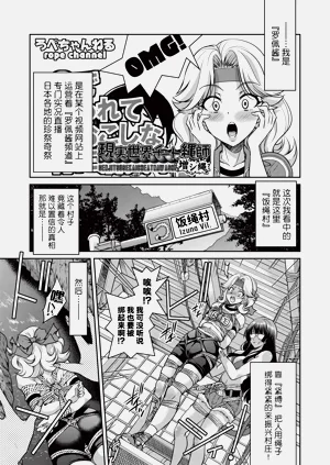 第206页图