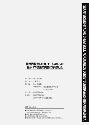 第215页图