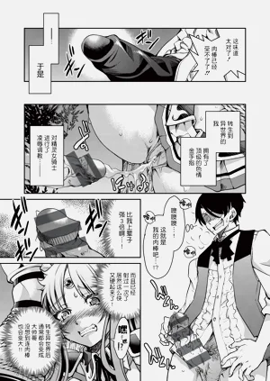 第24页图