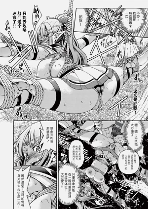 第25页图