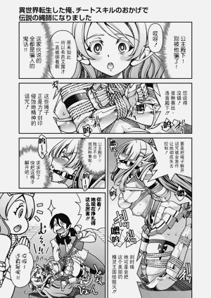 第34页图