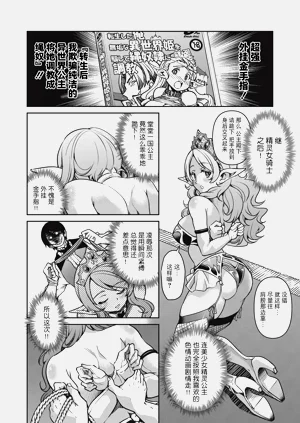 第37页图