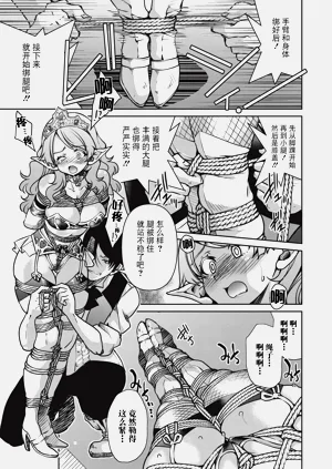 第40页图