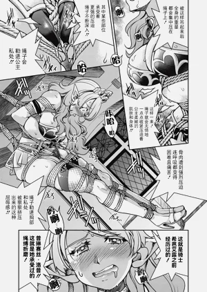 第42页图