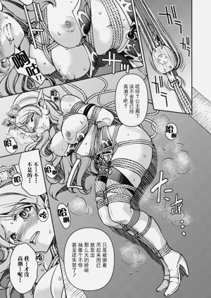 第44页图