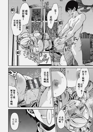 第49页图